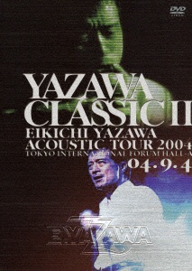EMIミュージック・ジャパン DVD YAZAWA CLASSICⅡ