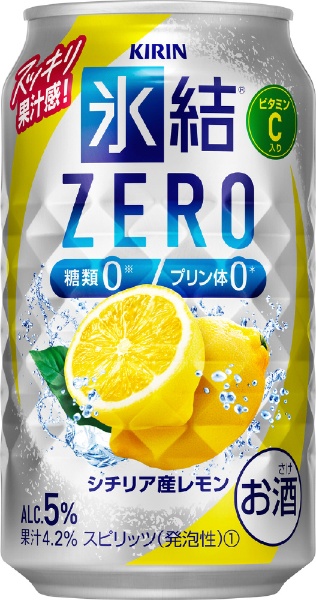 氷結ZERO レモン 5度 350ml 24本【缶チューハイ】 キリン｜KIRIN 通販 
