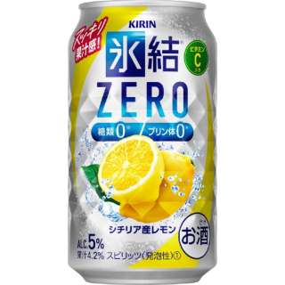 24部冰结ZERO柠檬五度350ml[罐装Chu-Hi]