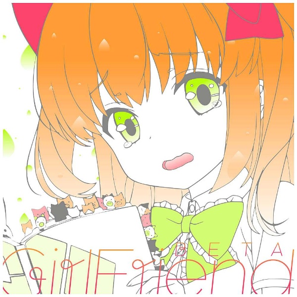 ランキングTOP5 アニメーション ガールフレンド 仮 CD キャラクターソングシリーズ Vol．5 引出物