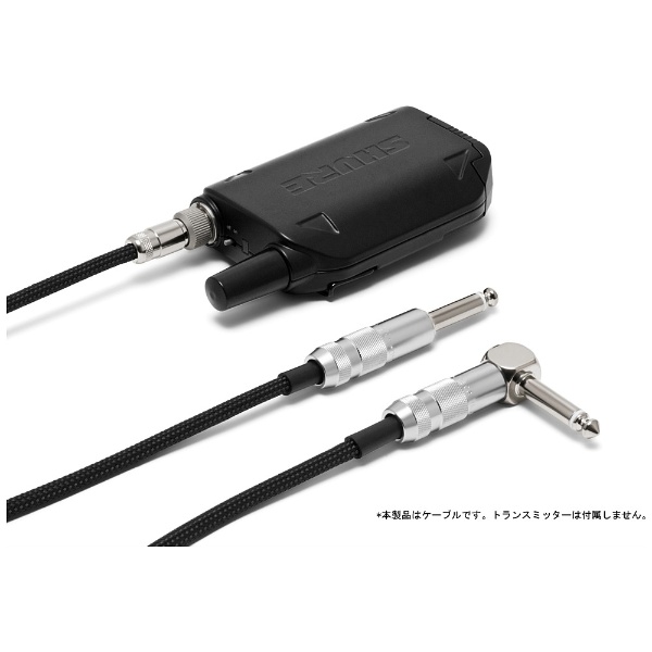 楽器用ワイヤレス専用ケーブル（for SHURE GLXD16） WL-606 2 LXS 