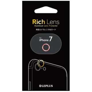 iPhone 7p@JYveN^[ Rich Lens@[YS[h@LEPLUS LP-IP7CP02RG