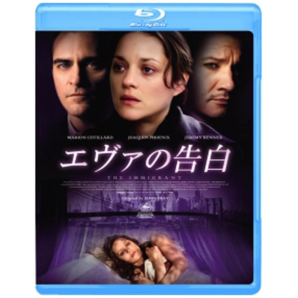 AVA/エヴァ 【DVD】 ハピネット｜Happinet 通販 | ビックカメラ.com