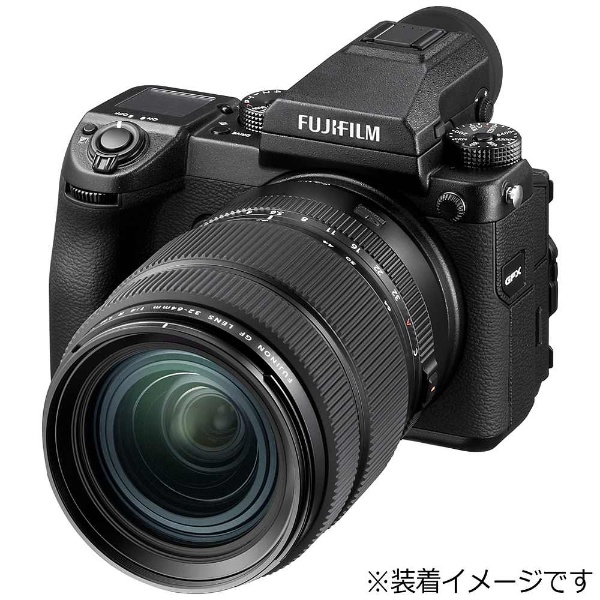 富士フィルム Fujinon GF 32-64mm F4 R LM WR GFX