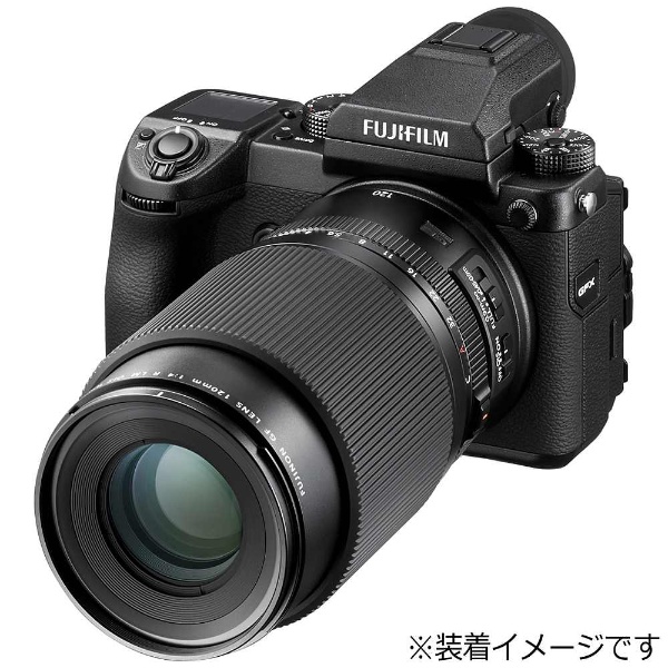 カメラレンズ GF120mmF4 R LM OIS WR Macro FUJINON（フジノン） [FUJIFILM G /単焦点レンズ]