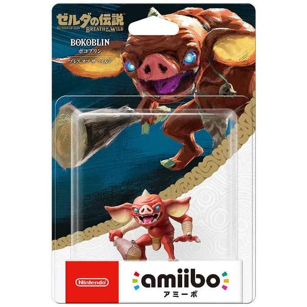 Amiibo ボコブリン ブレス オブ ザ ワイルド ゼルダの伝説シリーズ 任天堂 Nintendo 通販 ビックカメラ Com