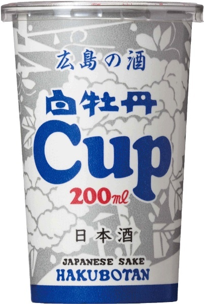 白牡丹 広島の酒 ライトカップ 200ml【日本酒・清酒】 広島県 通販