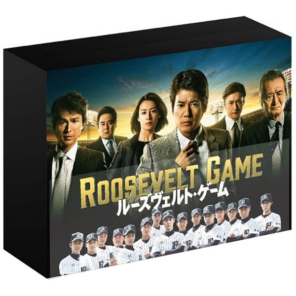 下町ロケット -ディレクターズカット版- Blu-ray BOX 【ブルーレイ 