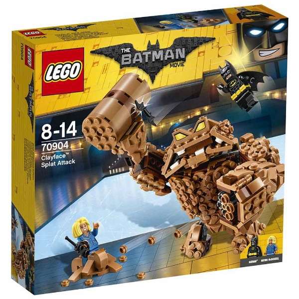 LEGO(Ｌｅｇｏ)70904蝙蝠人Ｃｒａｙ面部的普拉特攻击_1