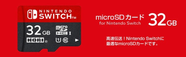 マイクロSDカード for Nintendo Switch 32GB NSW-043 【Switch/Switch