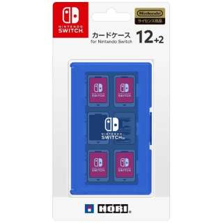 カードケース12＋2 for Nintendo Switch ブルー【Switch】