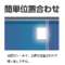 貼りやすいブルーライトカットフィルム“ピタ貼り” for Nintendo Switch NSW-031_6