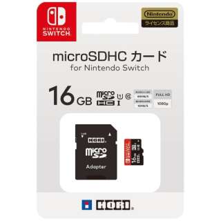 マイクロsdカード For Switch 16gb Nsw 042 Hori ホリ 通販 ビックカメラ Com