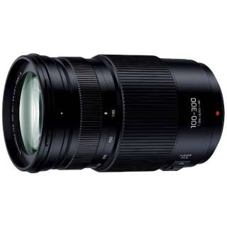 カメラレンズ LUMIX G VARIO 100-300mm / F4.0-5.6 II / POWER O.I.S. LUMIX（ルミックス） ブラック H-FSA100300 [マイクロフォーサーズ /ズームレンズ]