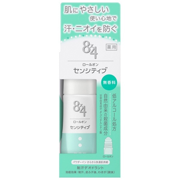 8×4(エイトフォー) センシティブ 無香料 35ml〔デオドラント〕 花王｜Kao 通販 | ビックカメラ.com