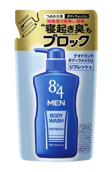 8×4 MEN（エイトフォー メン）デオドラントBW リフレッシュ つめかえ 花王｜Kao 通販 | ビックカメラ.com