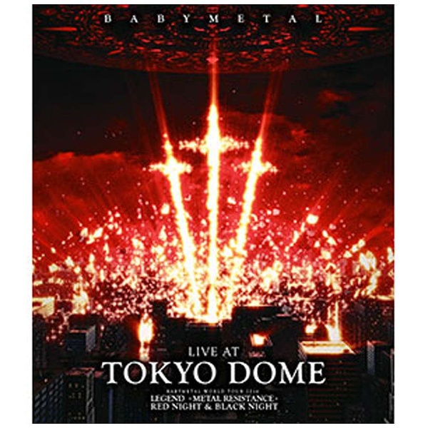 ソニーミュージック DVD YUKI LIVE'SOUNDS OF TEN'at TOKYO DOME 2012.05.06