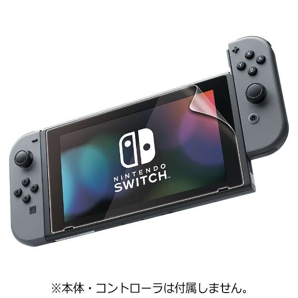 SCREEN GUARD for Nintendo Switch (u[CgJbg{wh~^Cv) NSG-001 ySwitchz_2