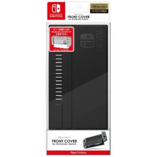 FRONT COVER for Nintendo Switch ubN NFC-001-1