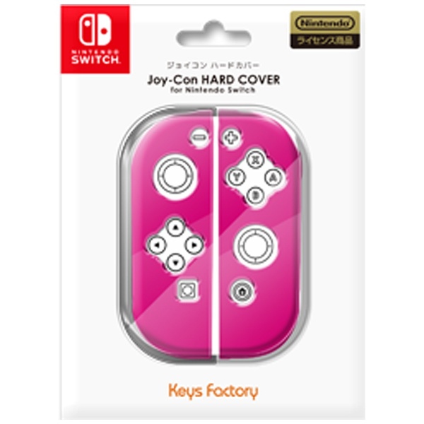 Joy-Con HARD COVER for Nintendo Switch ԥ NJH-001-3