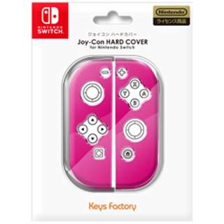 Joy-Con HARD COVER for Nintendo Switch sN NJH-001-3