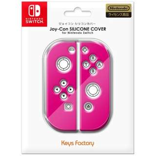 Joy-Con SILICONE COVER for Nintendo Switch sN NJS-001-2
