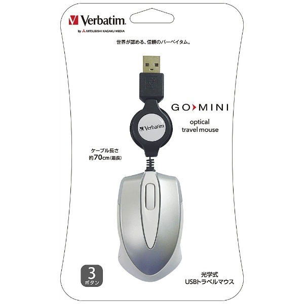 マウス 巻き取り式 ホワイト MUSTOWV3 [光学式 /有線 /3ボタン /USB] Verbatim｜バーベイタム 通販 | ビックカメラ.com