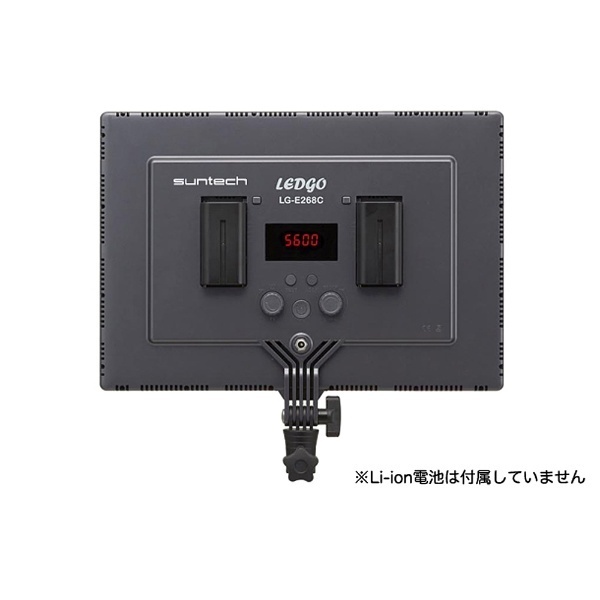 サンテックスリムライト LG-E268C 薄型 Bi-colorタイプ サンテック｜SUNTECH 通販