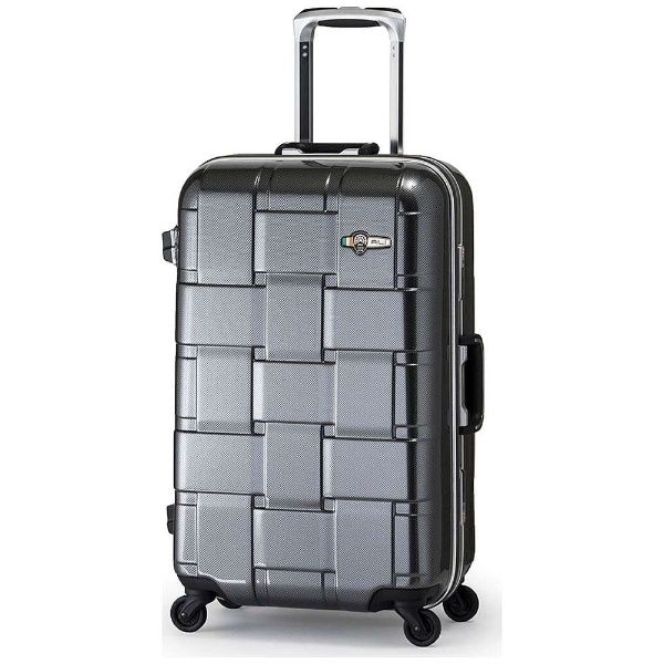スーツケース 56L WEAVEL(ウィーベル) ガンメタブラッシュ ALI-1424