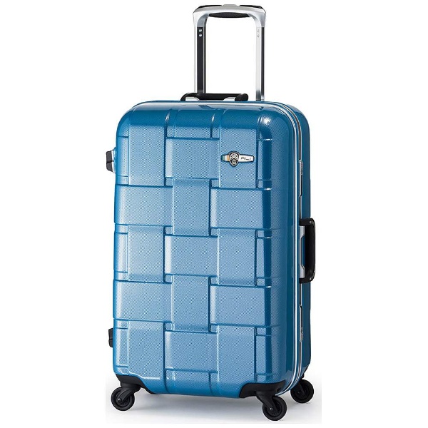 スーツケース 56L WEAVEL(ウィーベル) カーボンホワイト ALI-1424 [TSA