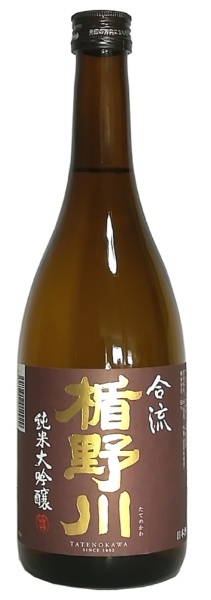 楯野川 純米大吟醸 合流 720ml【日本酒・清酒】 山形県 通販 | ビックカメラ.com