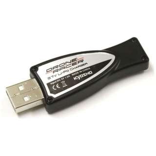USB充电器DR014