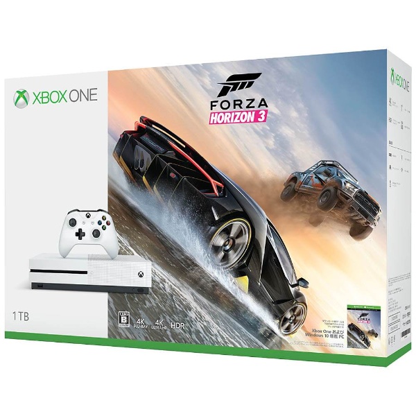 Xbox One  S 本体 エックスボックス