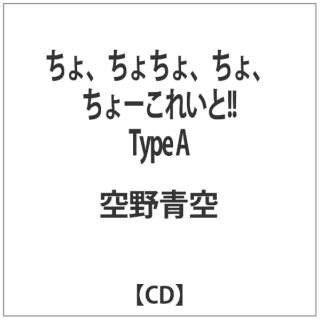 /A傿AA[ꂢƁII Type A yCDz