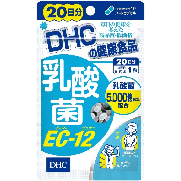 乳酸菌EC-12 20日分（20粒）〔栄養補助食品〕 DHC｜ディーエイチシー