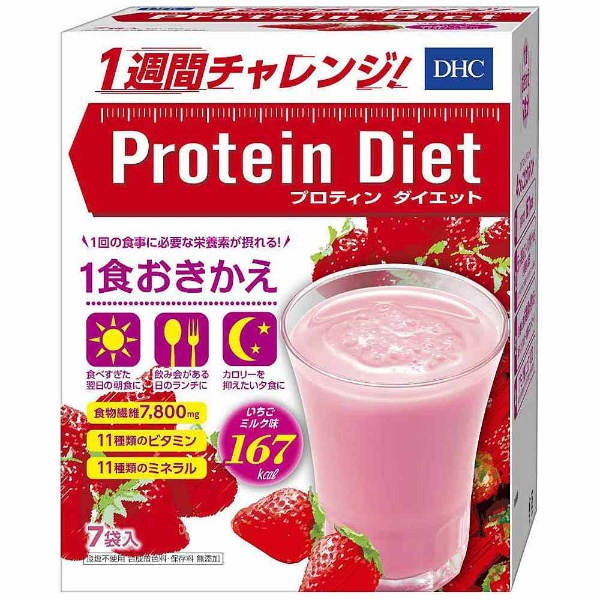 DHC ディーエイチシー プロティンダイエット いちごミルク味 〔美容 日本製 ダイエット〕 7袋