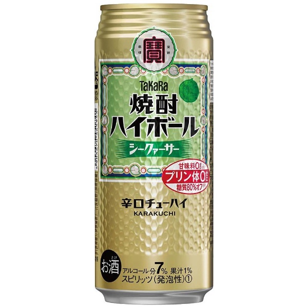 タカラ 焼酎ハイボール ドライ 7度 500ml 24本【缶チューハイ】 宝酒造 