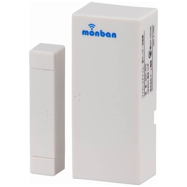 ワイヤレスチャイム 「monban」 扉開閉センサー送信機 OCH-M70 オーム電機｜OHM ELECTRIC 通販