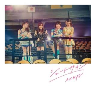AKB48/V[gTC Type B ʏ yCDz