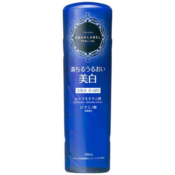 AQUALABEL（アクアレーベル）ホワイトアップ ローション （I）(200mL)[化粧水] 資生堂｜shiseido 通販 | ビック