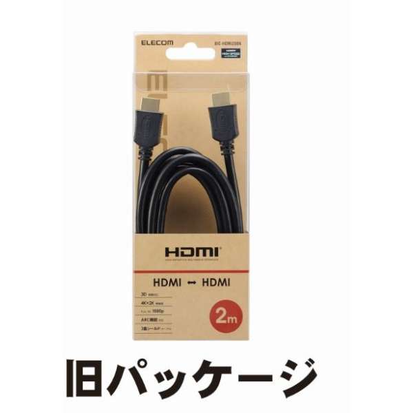 HDMIP[u ubN BIC-HDMI20BK [2m /HDMIHDMI /C[TlbgΉ]_6