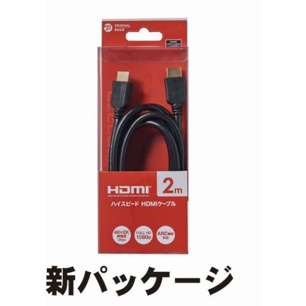 HDMIP[u ubN BIC-HDMI20BK [2m /HDMIHDMI /C[TlbgΉ]_7