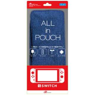 Switchp ALL in POUCH u[ ANS-SW008BL
