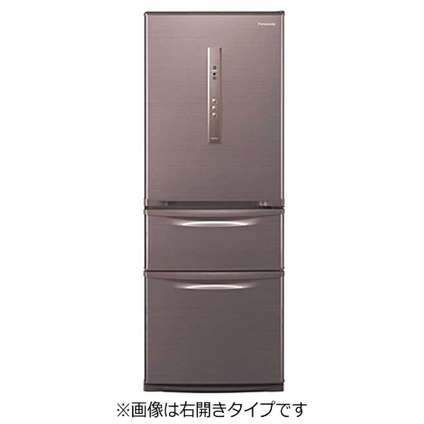 NR-C32FML-T 冷蔵庫 シルキーブラウン [3ドア /左開きタイプ /315L] 【お届け地域限定商品】