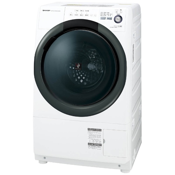 ES-S7B-WR ドラム式洗濯乾燥機 ホワイト系 [洗濯7.0kg /乾燥3.5kg /ヒーター乾燥(水冷・除湿タイプ) /右開き]  【お届け地域限定商品】