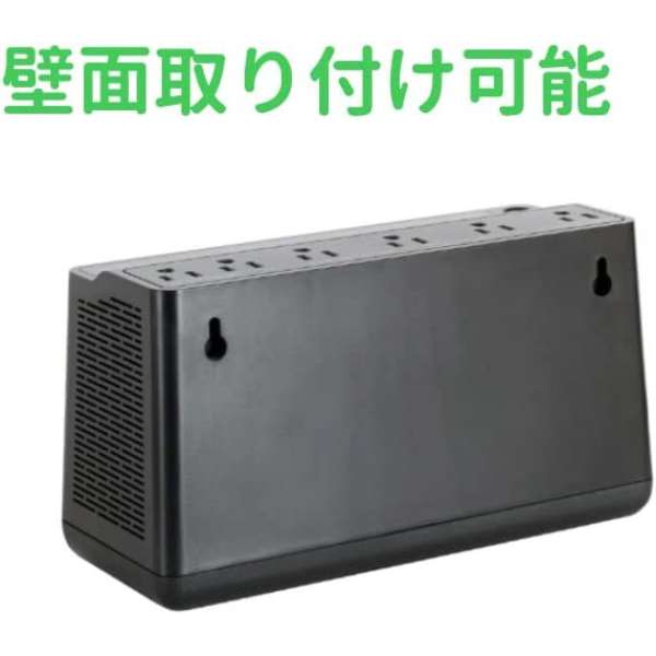 UPSddu APC ES 425VA Battery Backup and Surge Protector 10 BE425M-JP_3