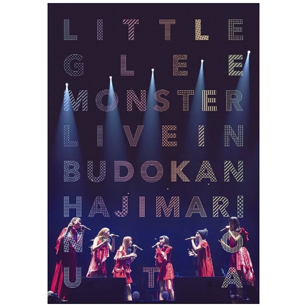 Little Glee Monster/Little Glee Monster Live in 武道館 ～はじまりのうた～ 通常盤 【DVD】  ソニーミュージックマーケティング｜Sony Music Marketing 通販 | ビックカメラ.com