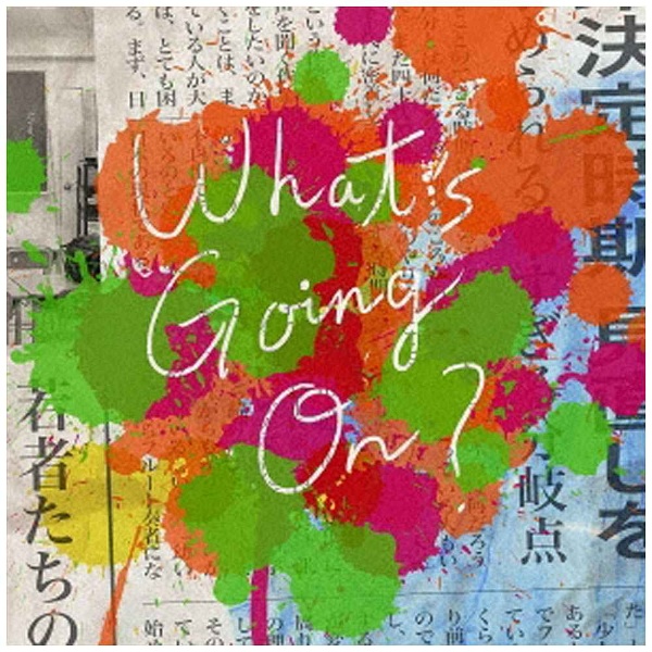Official髭男dism/What’s Going On？ 通常盤 【CD】