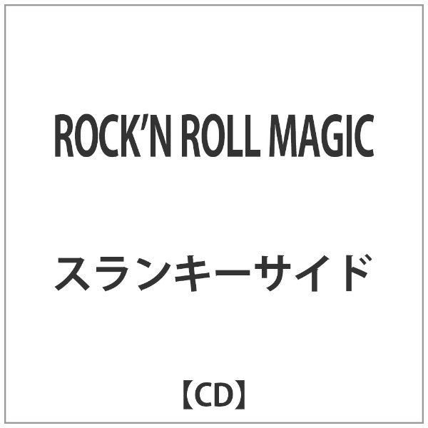 スランキーサイド ROCK’N 送料無料お手入れ要らず ROLL CD 安心と信頼 MAGIC