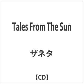 Ul^/Tales From The Sun yCDz